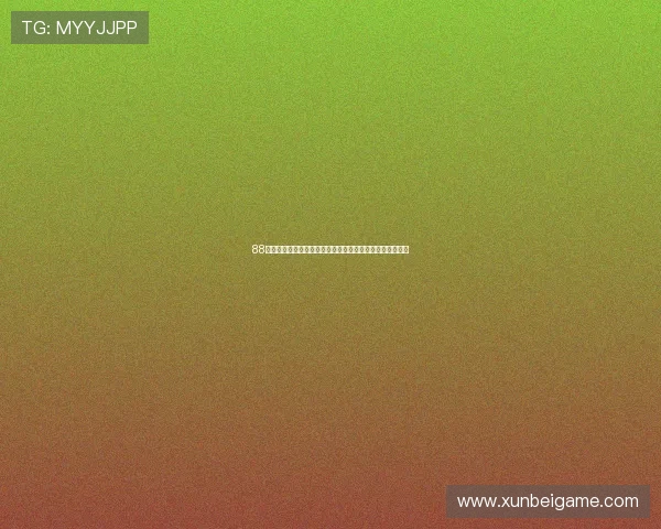 88体育足球直播全程精彩回放即时比分赛况全面解析最新资讯