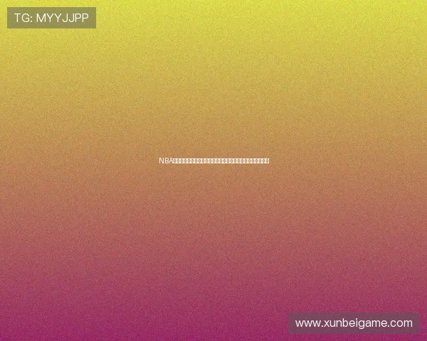 NBA直播高清免费观看蜘蛛直播实时赛事解说与赛程更新平台推荐