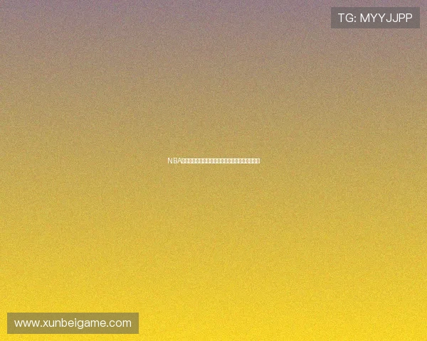 NBA精彩赛事直播回放免费观看全场比赛高清视频全集